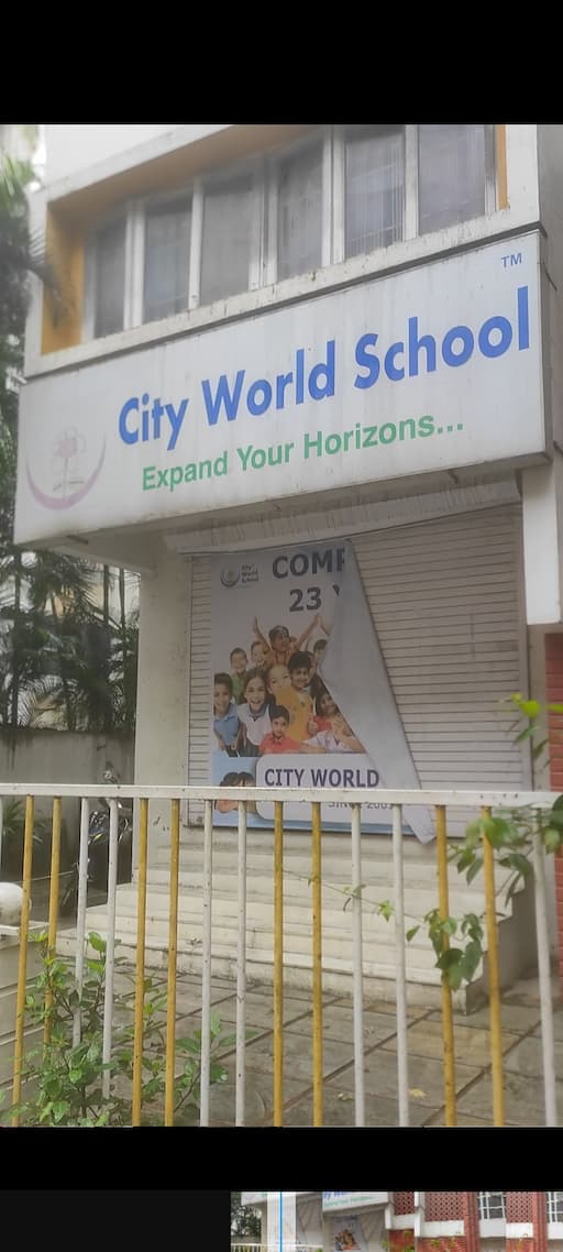 City World School gallery image 4