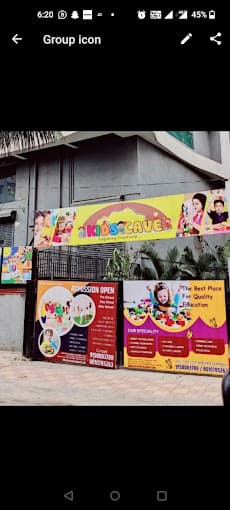 Kids Cave gallery image 2