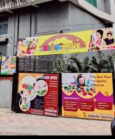 kids-cave-kondhwa-pune