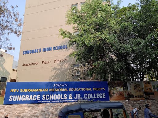 Sungrace High School & Junior College gallery image 3