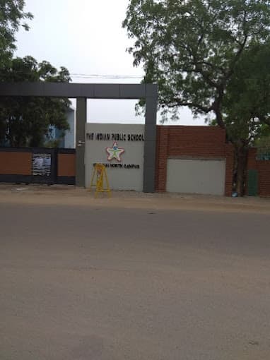 Indian Public School gallery image 2