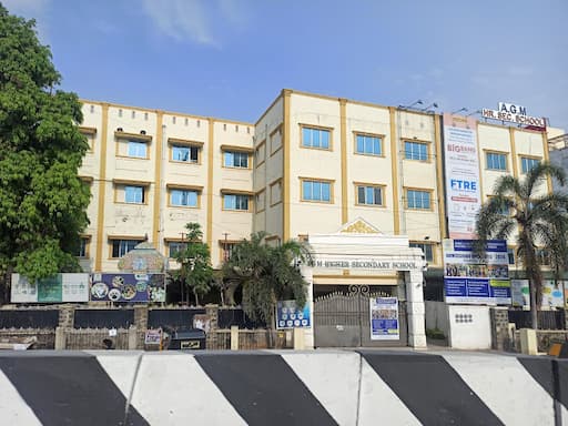 AGR Global School gallery image 5
