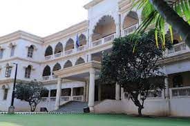 MIT Vishwashanti Gurukul - International School gallery image 4