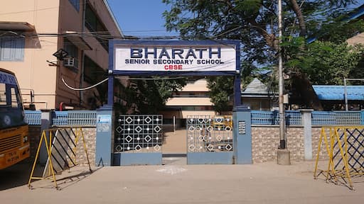 Bharath Senior Secondary School gallery image 2