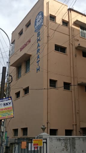 Bharath Senior Secondary School gallery image 3