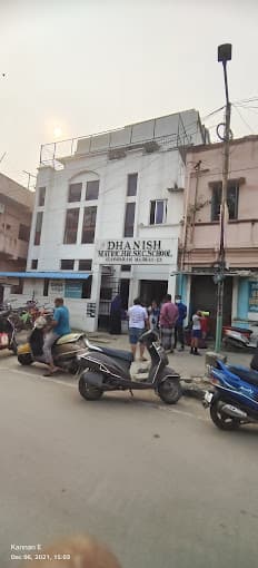 Dhanish Matriculation Higher Secondary School gallery image 2