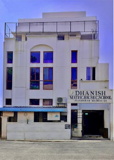 Dhanish Matriculation Higher Secondary School gallery image 3
