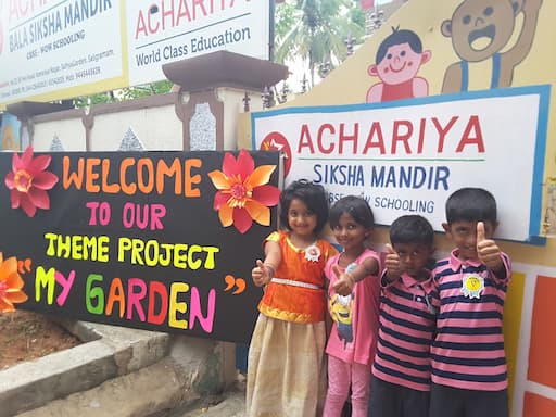 Achariya Bala Siksa Mandir School gallery image 3
