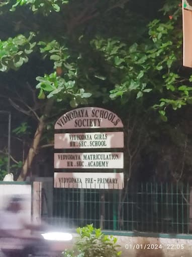 Vidyodaya School gallery image 8