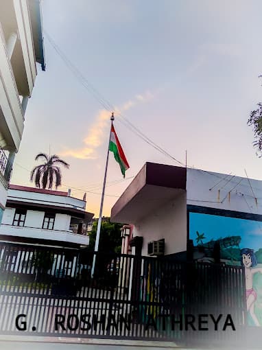 Mahatma Gandhi Vidyalaiya gallery image 2