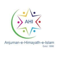 Best Schools in chennai , ANJUMAN-E-HIMAYATH-E-ISLAM , 16, B.N Reddy Road, off Vijaya Raghava Road, Lakshimi Colony, T. Nagar, Chennai, Tamil Nadu 600017