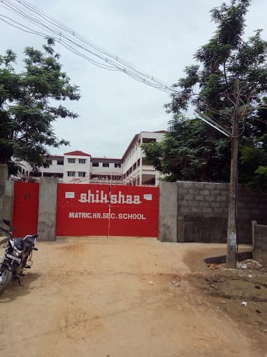 Shikshaa Matriculation Higher Secondary School gallery image 4