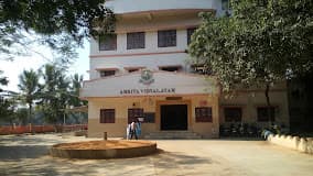 Amritavidyalayam gallery image 2