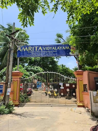 Amritavidyalayam gallery image 4
