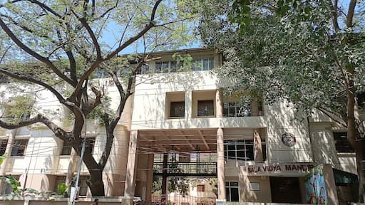 Bala Vidya Mandir Senior Secondary School gallery image 6