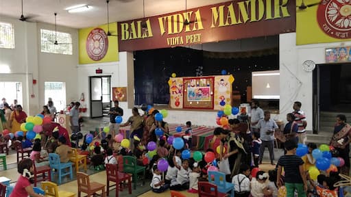 Bala Vidya Mandir Senior Secondary School gallery image 2
