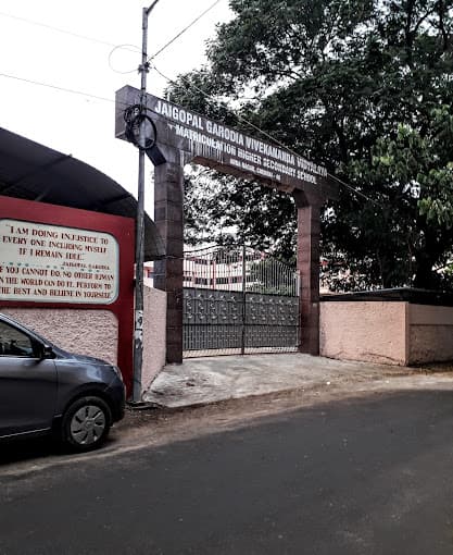 Jaigopal Garodia Vivekananda Vidyalaya gallery image 2
