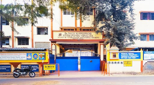 Nalli Kuppuswamy Vivekananda Vidyalaya gallery image 4