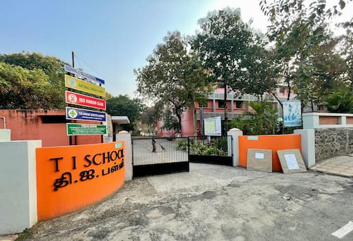Ti School gallery image 4