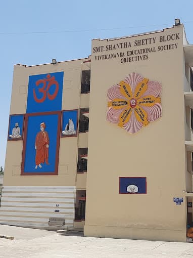 G.K. Shetty Vivekananda Vidyalaya Sr Sec School gallery image 6