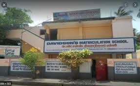 David Son’S Matric School gallery image 5