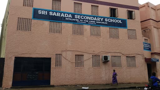 Sri Sarada Secondary School gallery image 5