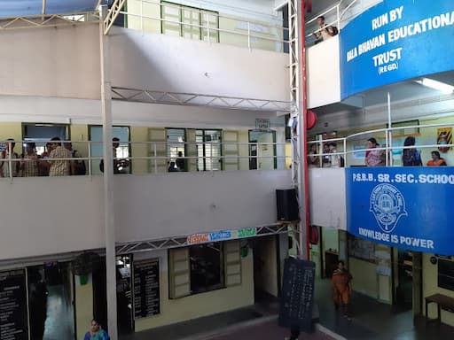 P.S.B.B Senior Secondary School gallery image 4