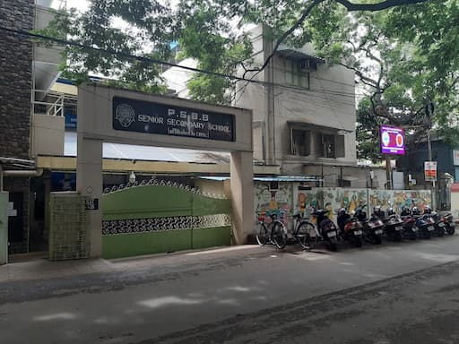P.S.B.B Senior Secondary School gallery image 3