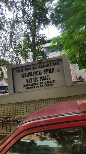 Chhathrapathy Shivaji D.A.V. Secondary School gallery image 4