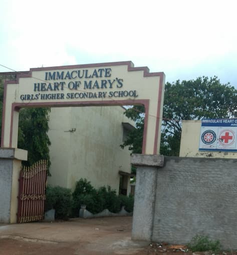 Immaculate Heart Of Mary Girls Higher Secondary School gallery image 4