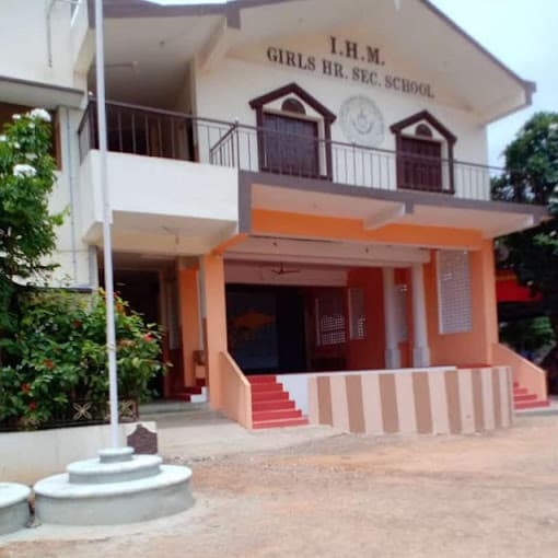 Immaculate Heart Of Mary Girls Higher Secondary School gallery image 2