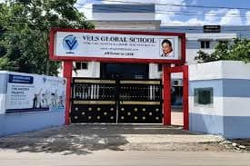 Vels Global School gallery image 8