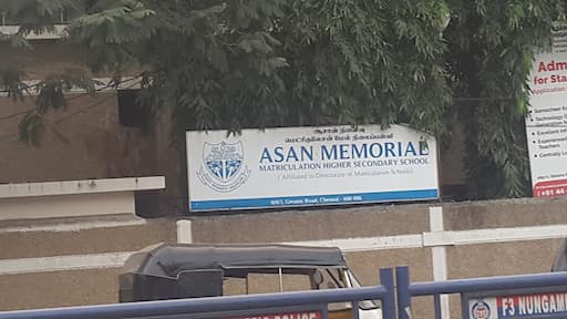 Asan Memorial Sr Sec School gallery image 4