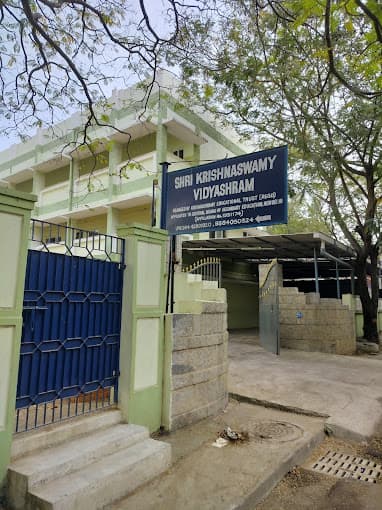Shri Krishnaswamy Matriculation Higher Secondary School gallery image 1