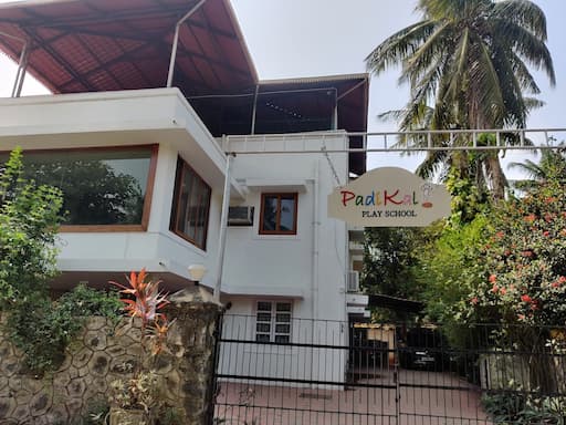 Padikal Play School gallery image 3