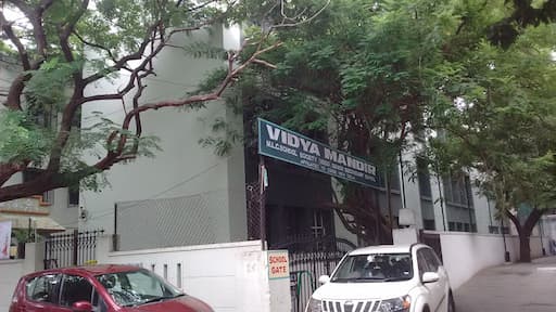 Vidya Mandir Senior Secondary School gallery image 8