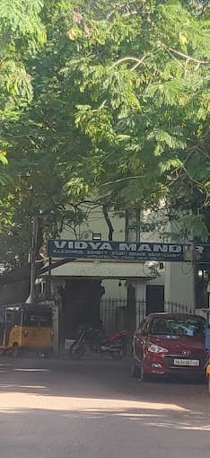 Vidya Mandir Senior Secondary School gallery image 5