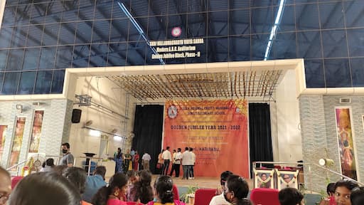 Kolaperumal Chetty Vaishnav Senior Secondary School gallery image 1
