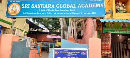 Sri Sankara Global Academy gallery image 4