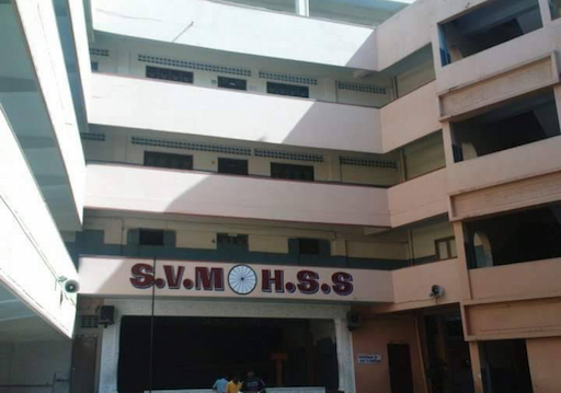 Sri Venkateswara School gallery image 2