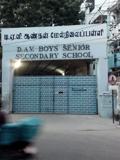 D.A.V Girls Senior Secondary School gallery image 3
