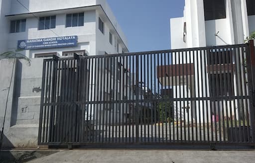 Mahatma Gandhi Vidyalaya School gallery image 4
