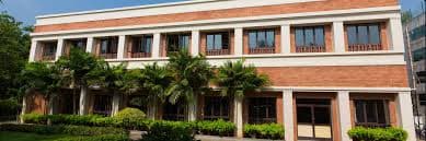 Arsha Vidya Mandir gallery image 1
