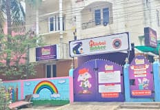 Global Rabbee Pre School gallery image 2
