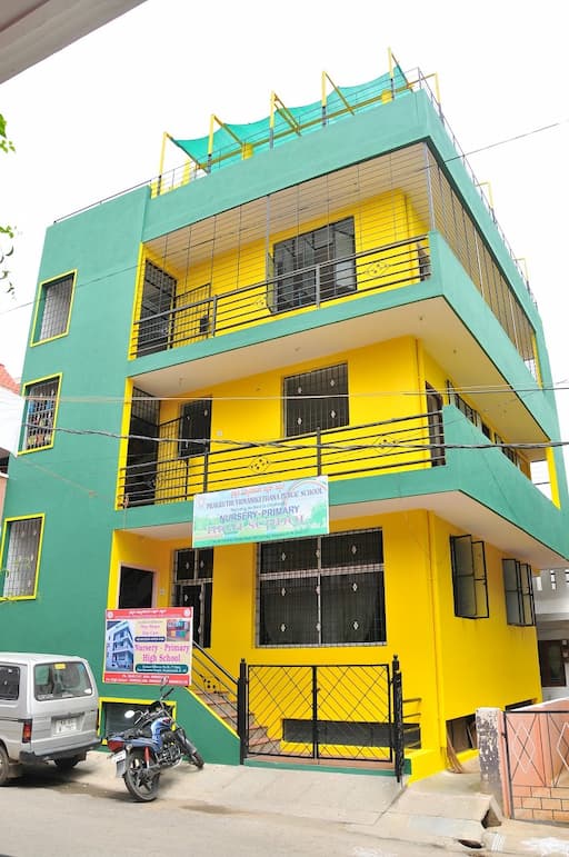 Prakruthi High School gallery image 6