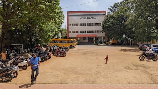 Deva Matha Central School gallery image 5