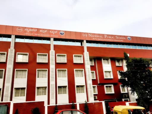 National Public School gallery image 5