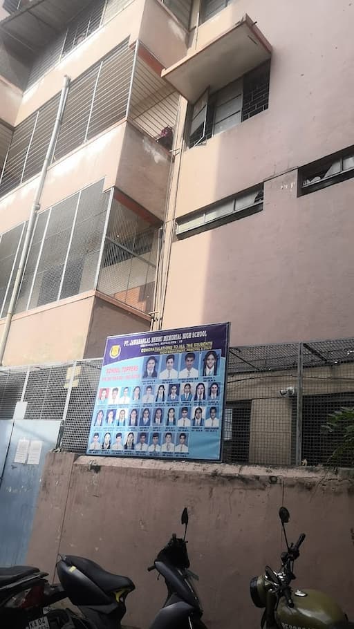 Pandit Jawaharlal Nehru Memorial School gallery image 9