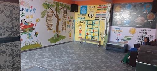 Mes Nursery Primary & High School gallery image 4