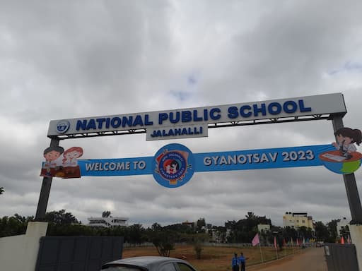 Narayan Public School gallery image 5